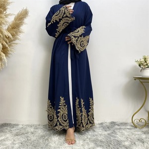 Modest <b>Plus</b> <b>Size</b> Breathable Abaya Ramadan Embroidery <b>Kaftan</b> Islamic Clothing Muslim for Women Customizable <b>Size</b> Designer - Product Image 3