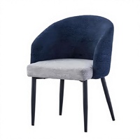 Fauteuil de salle à manger de luxe nordique bicolore, rembourré texturé, dossier tonneau, avec structure métallique, pour villa et appartement