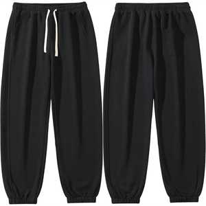 <b>Men's</b> High Quality Lightweight Quick-Dry Custom Loose Fit Casual Sportswear Quick-Dry <b>Men</b> Trousers - Product Image 4