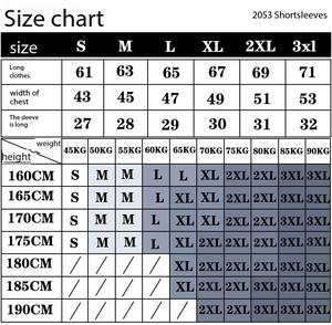 เสื้อยืดออกกำลังกายผู้ชาย แห้งเร็ว ยืดหยุ่น กระชับรูปร่าง สำหรับวิ่งและฝึกซ้อม ผลิตในจีน ราคาโรงงาน รับผลิตแบบ OEM พร้อมปักโลโก้ตามสั่ง - Product Image 2