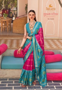 Dernier Designer de Haute Qualité en Soie Douce Patola Imprimé Saree Style Ethnique Indien pour les Fêtes Festivals Mariages par Fab Zone - Product Image 4