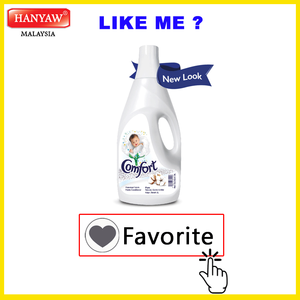 [มาเลเซีย] จัดส่งที่รวดเร็วความสะดวกสบายครีมผ้าสีขาวบริสุทธิ์ (2ลิตร X 6/กล่อง) - Product Image 6