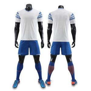 ชุดฝึกฟุตบอล2ชิ้นสำหรับผู้ใหญ่ชุดฝึกฟุตบอลแขนสั้นหลากสีแห้งเร็วใส่ได้ทั้งชายและหญิง - Product Image 2