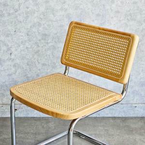 Modern GAK655 <b>Kneeling</b> <b>Chair</b> with Stainless Steel Frame Rubber Wood Rattan Mesh PU Foam-for Bedroom Home <b>Office</b> or <b>Office</b> Use - Product Image 3