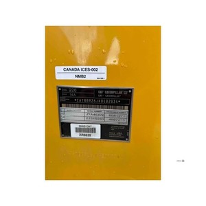 รถตักล้อยางมือสอง รุ่น 926 ปี 2026 - Product Image 6