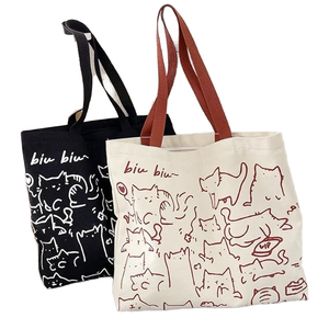 กระเป๋าผ้าคอตตอนสำหรับเดินทางมีซิปสำหรับผู้หญิงกระเป๋าผ้าคอตตอนพร้อมที่จับลายแมวน่ารักขนาดใหญ่สำหรับใช้ช้อปปิ้งประจำวัน100% ออกแบบเองได้ - Product Image 1