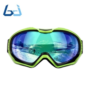 Lunettes de snowboard Borjye J120 avec monture jaune et verres polarisés teintés - Product Image 3
