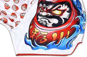 Pantalones Cortos de Muay Thai Unisex Personalizables, Ropa Deportiva de Artes Marciales con Logotipo Personalizado, Pantalones Cortos de Boxeo Específicos para Muay Thai - Product Image 4