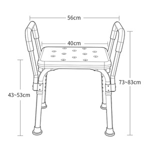 Chaise de <span class=keywords><strong>douche</strong></span> réglable avec <span class=keywords><strong>tabouret</strong></span> de <span class=keywords><strong>douche</strong></span>, sans outil, antidérapante, banc de baignoire pour personnes âgées, tapis antidérapants pour les pieds - Product Image 6