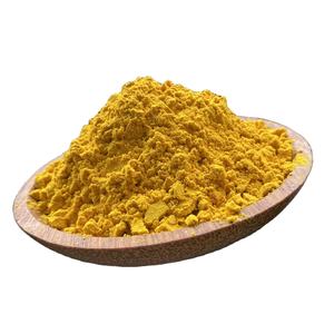 ผงขมิ้นบริสุทธิ์-ราคาที่ดีที่สุดจากโรงงานเวียดนาม-ไม่ใช่จีเอ็มโอ-มีใบรับรองความปลอดภัยของอาหาร-อาหารที่ดีต่อสุขภาพ - Product Image 1