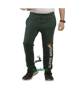 Pantalon de survêtement en coton solide personnalisé en gros Pantalon de jogging pour garçon Pantalon de sport à la mode Vente en ligne en Inde Tirupur - Product Image 2