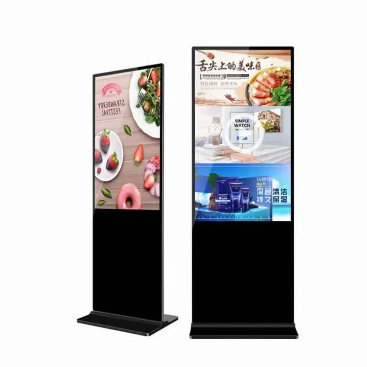 Vertical touch all-in-one query machine single screen Interactive touch query advertising player HD Floor