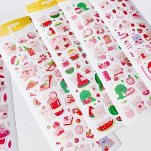 Hojas de Vinilo Adhesivo con Corte de Contorno, Impresión UV Personalizada, Acabado Brillante |   100 Calcomanías de Pared Removibles Impermeables de Alta Calidad para - Product Image 2