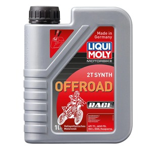 น้ำมันเครื่องสังเคราะห์แท้ Liqui Moly สำหรับรถยนต์ รถ SUV และรถบรรทุก ช่วยให้ประหยัดน้ำมันและเครื่องยนต์ทำงานได้อย่างสะอาดหมดจด - Product Image 1