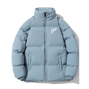 เสื้อฮู้ดดี้ผู้ชายคุณภาพพรีเมียมสำหรับฤดูหนาว ผ้าฝ้าย 100% สวมใส่สบาย ระบายอากาศได้ดี กันลม เป็นมิตรต่อสิ่งแวดล้อม - Product Image 1