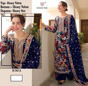 "Velvet Winter Shalwar Kameez: Heavy Velvet Kameez, Bottom & Net Dupatta for a Graceful Look" - Product Image 3