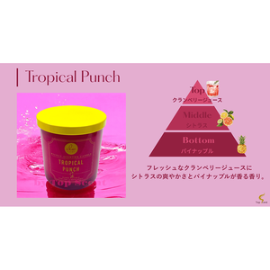 เทียนหอม JBPQ SelfCare แฮนด์เมด กลิ่นทรอปิคอลพันช์ สำหรับอโรมาเธอราพี - Product Image 3