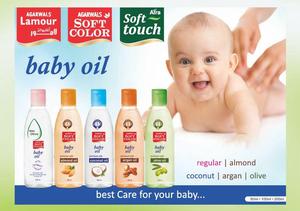 น้ำมันสำหรับทารกเครื่องนวดทารกผู้ผลิตจากอินเดีย - Product Image 2