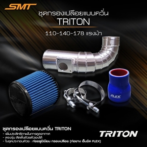 Tuyau de flux d'air en aluminium SMT de 3 pouces, filtre ouvert avec aileron soudé pour MITSUBISHI TRITON pas de refroidisseur intermédiaire 116 / 140 / 178 hp - Product Image 2