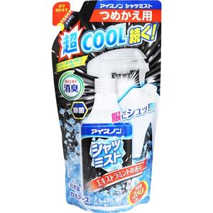 <b>Extra</b> <b>Mint</b> Scent Effective Large 280mL Refill for Non-Shirt Mist Ice Laundry and Fabric Spray Made in Japan - Product Image 1