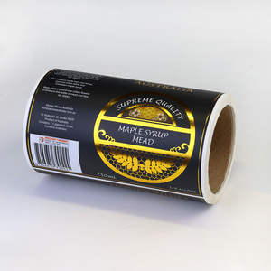 สติกเกอร์ฉลากบรรจุภัณฑ์แบบพิเศษพรีเมียม 3 มิติ เคลือบเงาเฉพาะจุด พิมพ์โลโก้นูนแบบน้ำผึ้ง สำหรับขวดโหลใส่เครื่องปรุงรส แยม และอาหาร - Product Image 3