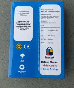 Papel de copiadora de alto brillo tamaño A4 65 GSM perfecto para impresión y copia diaria en espacios de trabajo de India - Product Image 2
