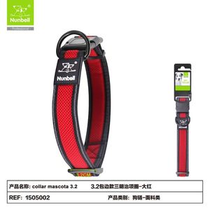 Sandwich Style Edge-Binding <b>Pet</b> <b>Collar</b> Comfortable and Stylish <b>Pet</b> <b>Leash</b> - Product Image 4
