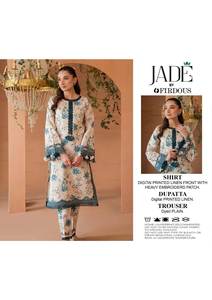 Top vente pakistanais célèbre designer dames partwear kameez shalwar tissu de lin costumes de style pakistanais pour les femmes - Product Image 2