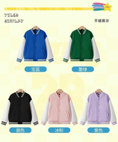 Blouson universitaire unisexe avec logo personnalisé pour enfants blousons bombardiers de baseball blousons boutonnés coupe et décontractée pour l'école et le collège veste de baseball pour hommes