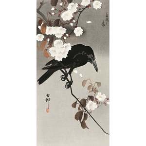 Impresión Artística de Ohara Koson, 20x40 cm, Diseño de Cuervo y Flor de Cerezo en Papel - Product Image 4