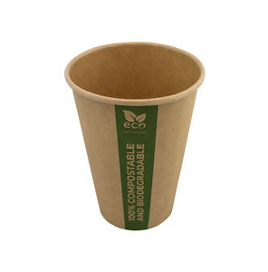 Proveedor al por mayor de bebidas frías y calientes de buena calidad que sirven 100% vasos de papel recubiertos de PLA de 210ml reciclables y compostables - Product Image 1