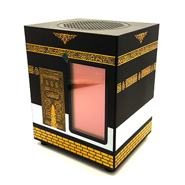 Smart Quran Speaker: 25+ Languages, Hadith Reader, Rechargeable Adhan Clock, LED Screen, Kaaba Watch  All You Need