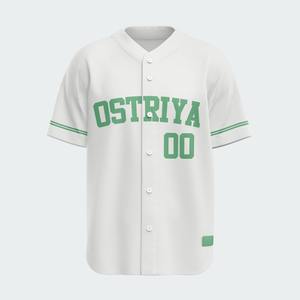 Full <b>Button</b> <b>up</b> <b>Short</b> <b>Sleeves</b> Baseball Jersey for Men and Women Hip Hop Sports Wear Baseball Jersey In Cheap Price - Product Image 6