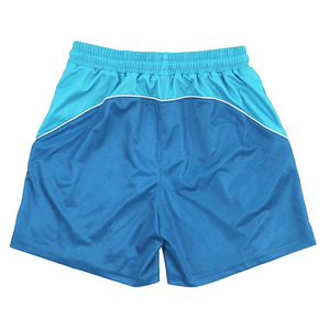 Vente en gros 100% polyester Short de basket-ball décontracté pour hommes Logo personnalisé imprimé Camouflage Street Wear Toutes les tailles Respirant - Product Image 2