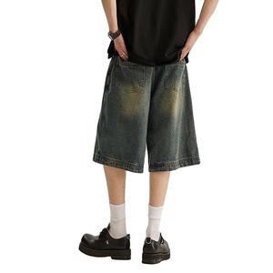 Shorts en jean unisexe Glory Custom 2026 – Pantalon décontracté taille mi-haute style délavé pour l'été, le streetwear et les aventures en extérieur - Product Image 4