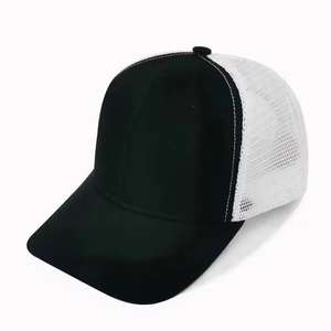 OEM ODM High Quality Trucker <b>Hat</b> <b>for</b> <b>men's</b> Custom 5 Panel 100% polyester curved brim with Mesh snapback Trucker <b>Hat</b> <b>for</b> <b>man</b> - Product Image 5