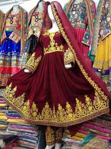 ชุดกูชีอัฟกันสำหรับผู้ใหญ่ ชุดชนเผ่าดั้งเดิมของชาวอัฟกานิสถาน ชุดสัลวาร์ คามีซ ชัลวาร์ จากอัฟกานิสถาน - Product Image 3