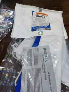 Ceflui SH034 Fuente de alimentación manual Sistema de drenaje ventricular externo para operaciones quirúrgicas - Product Image 3