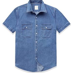 T-shirt pour homme de qualité supérieure, décontracté, tricoté, col rond, coupe régulière, manches courtes, style streetwear moderne, confortable et respirant - Product Image 6