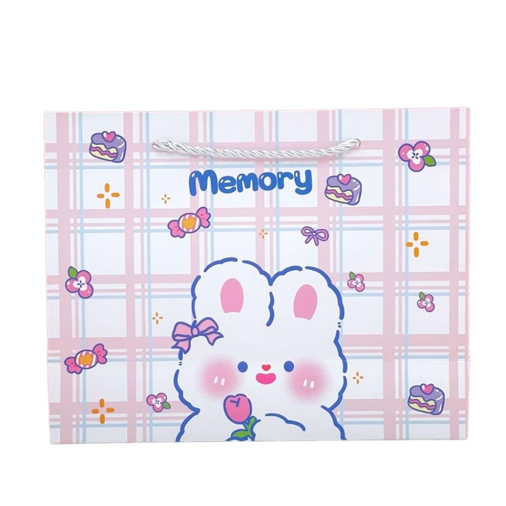 กำหนดเอง