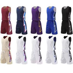 Uniformes de Baloncesto Ligeros de Moda, Sublimados, Uniformes de Baloncesto Transpirables y Elegantes de Primera Calidad - Product Image 6