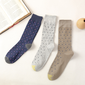 2025 nouvelles chaussettes à la mode contraste couleur bloc patché manchette fleck point fil tissé femmes coton mode robe pantoufle chaussettes pour le printemps - Product Image 5