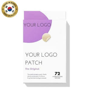 แผ่นแปะรักษาสิวไฮโดรคอลลอยด์เกาหลีแผ่นติดดูแลผิวฉลากส่วนตัวที่มองไม่เห็น - Product Image 1