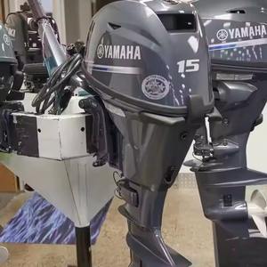 NOUVEAU MOTEUR HORS-BORD / MOTEUR DE BATEAU YAMAHA 350HP 4 TEMPS DISPONIBLE - Product Image 1