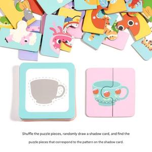 Puzzle <span class=keywords><strong>di</strong></span> Animali in Legno <span class=keywords><strong>di</strong></span> Tendenza, Gioco <span class=keywords><strong>di</strong></span> Abbinamento <span class=keywords><strong>Ombre</strong></span>, Puzzle <span class=keywords><strong>di</strong></span> Forme in Legno per Bambini - Product Image 3