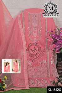 Pakistanais Salwar Kameez Costumes fantaisie pour femmes Costume lourd ethnique Punjabi Couture disponible Costumes fantaisie en gros pour vêtements de mariage - Product Image 3