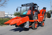 Offre Spéciale 2 Rangée Mini Récolteuse De Maïs Doux Reaper Maïs Et Ensilage Moissonneuse Machine Colhedeira Milho À Vendre