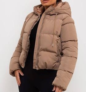 Chaquetas Acolchadas con Capucha para Mujer, Invierno, Cierre Frontal, Transpirables, de Lona Estampada, Servicio OEM, Resistentes al Viento, Ecológicas - Product Image 3