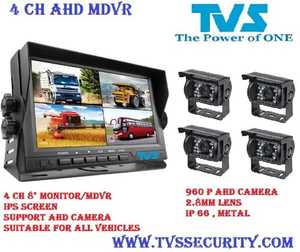 TV 7-inch tất cả-trong-một điện thoại di động <span class=keywords><strong>DVR</strong></span> Xe Màn hình 4CH AHD 960P video & Quad hiển thị - Product Image 5