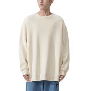 Sweat-shirt Premium pour homme doux, durable et confortable pour tous les jours et vêtements de sport - Product Image 4